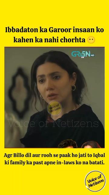 @Voice Of Netizens