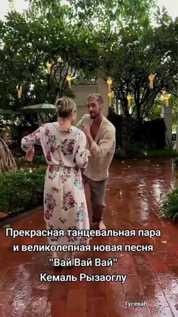 @Валентина Гусева