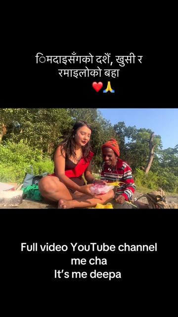 @Deepapathak
