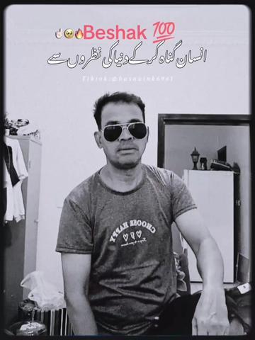 @Mohid Maha
