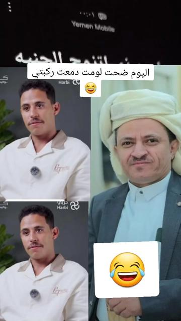 @صهيب الهمداني ✪2