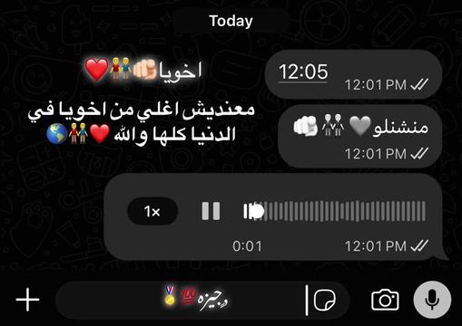 @﮼عم ﮼المجال🤪🥇🌀
