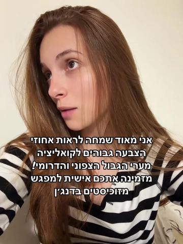 @Sophiki