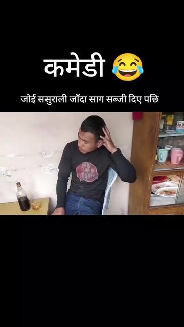 @Sandip😊