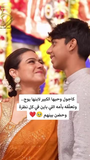 @الحساب للبيع☺️❤