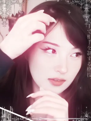 @dani 𐙚