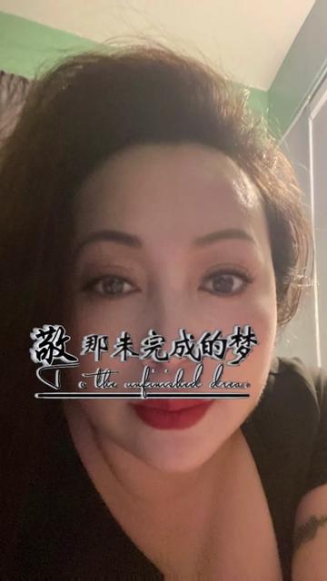 @Mei666