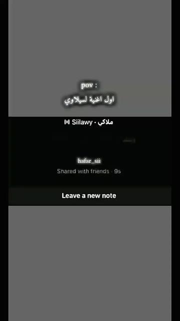 @الحفار