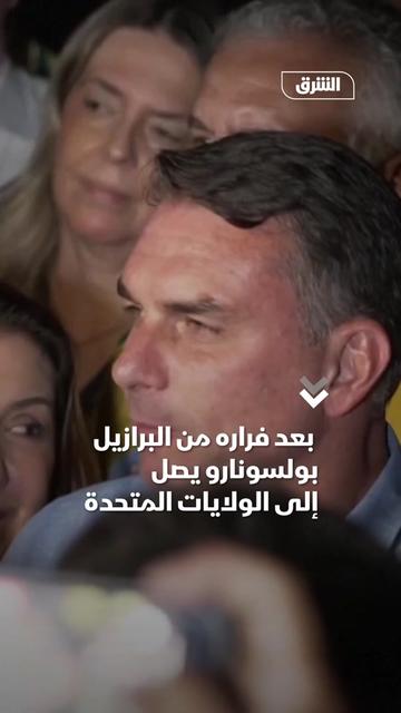@Asharq News الشرق للأخبار