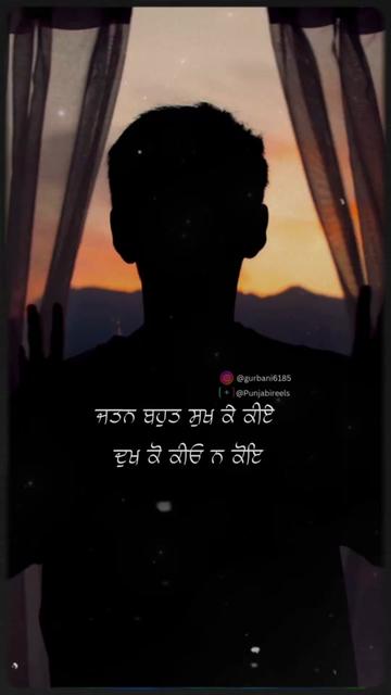 @Punjabireels