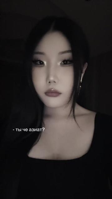 @𐙚 юма