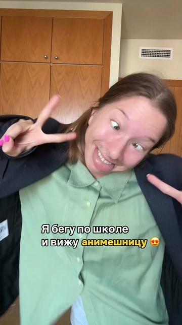 @Алиса Несвит