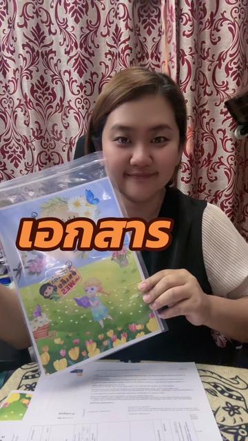 @เรียนอินเดียกับ WES
