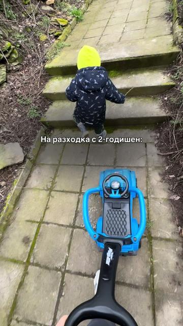 @Denitsa Tsvyatkova
