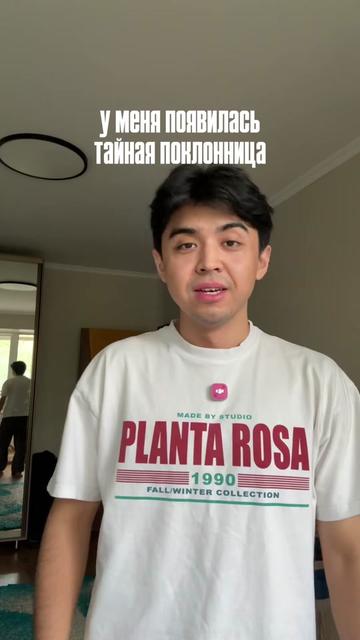 @тгк чак gpt