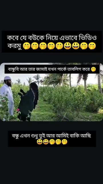 @ZAHIDUL HASAN🇧🇩🇸🇦🇦🇷