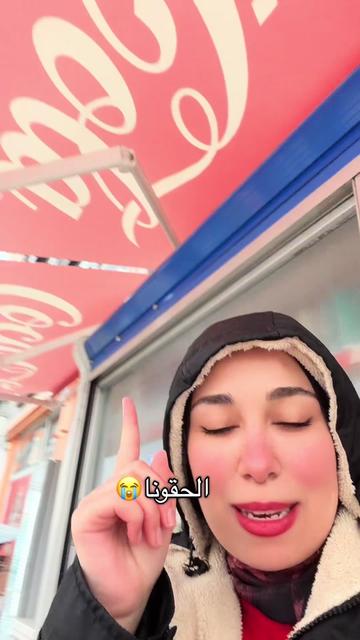@Shimaayasserofficial