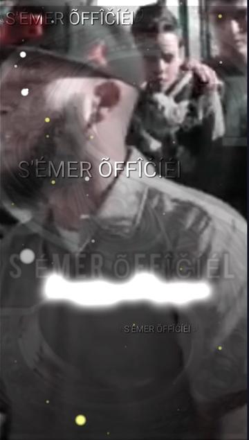 @S'ÉMER ÕFFÎČÍÉl
