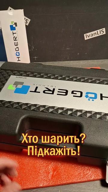 @IvanLis