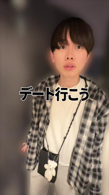 @タオタオ