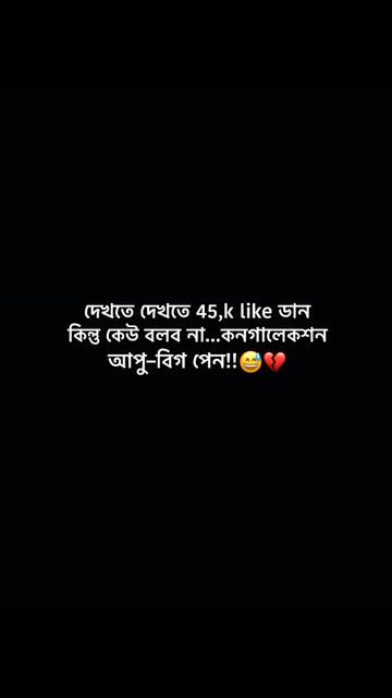 @গির গিটি