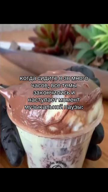 @mnogooraznom