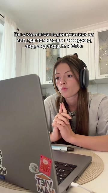 @Nadin Holman