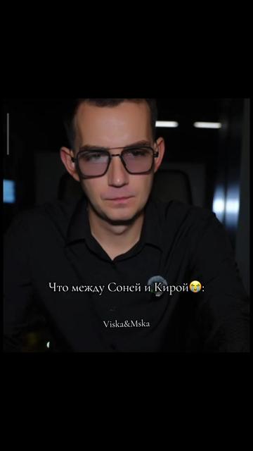 @тгк: 𝓥𝓲𝓼𝓴𝓪&𝓜𝓼𝓴𝓪