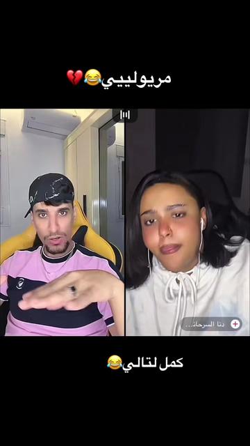 @Récord DZ
