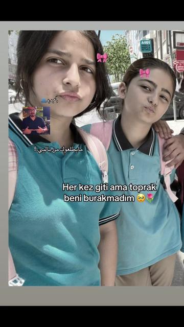 @👸🏻Lilo/can 💅🏻
