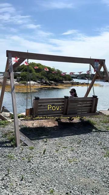 @بغدادي في كندا🇨🇦