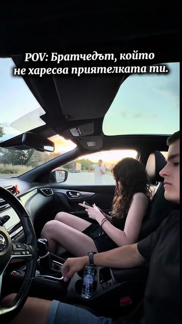 @Alek