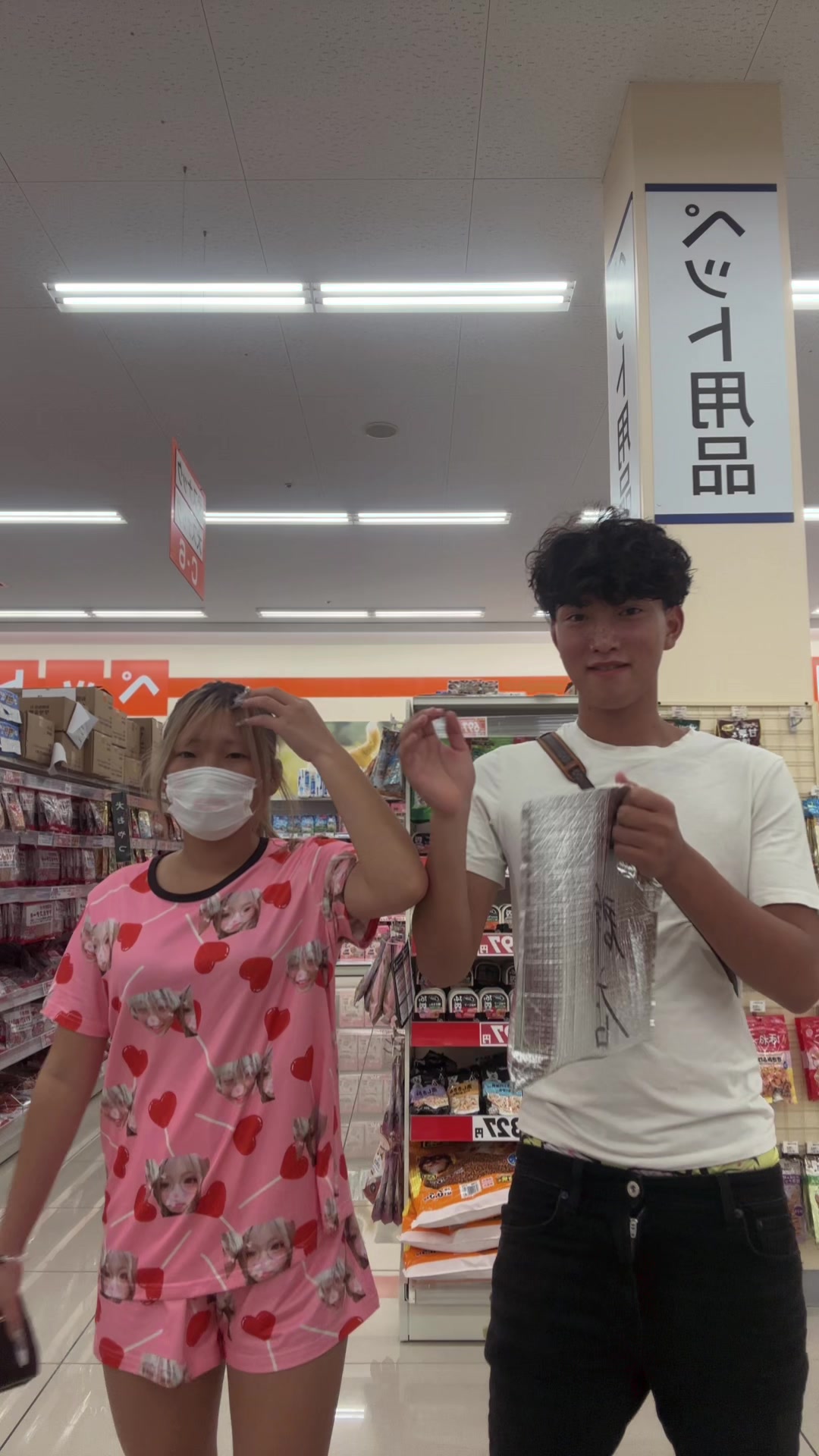 @北朝鮮dripです