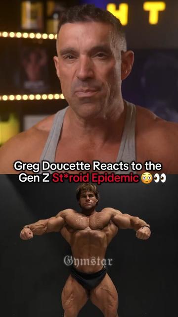 @GYMSTAR