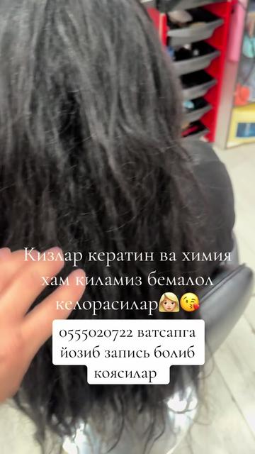 @RANO Beauty Studio