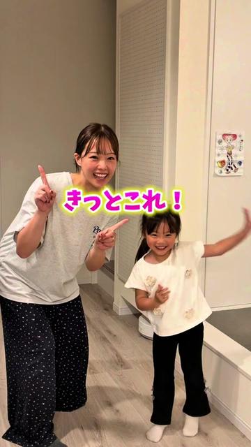 @しょうごっこ