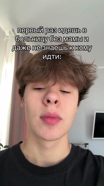 @Ser&euml;zha Pluto