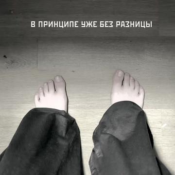 @Алиса П.