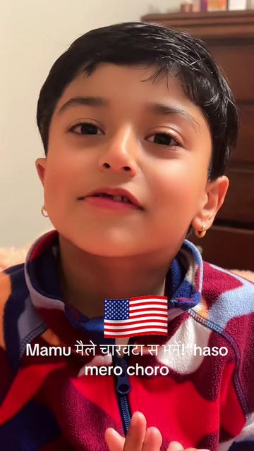 @Saru Ghimire