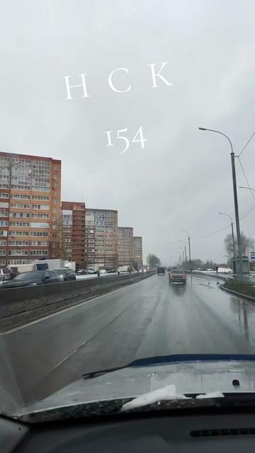 @Томушка