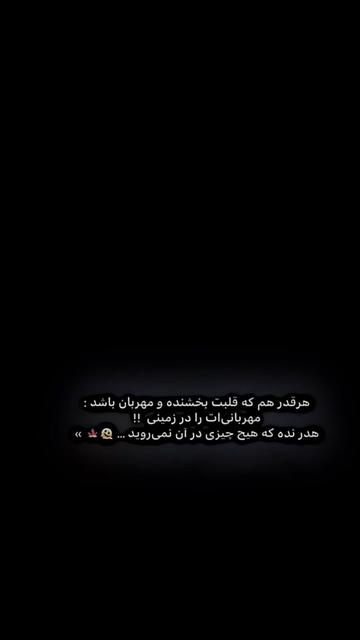 @𓆩°•.سٰمنْگاْنے٘.•°𓆪 🇦🇫🫀