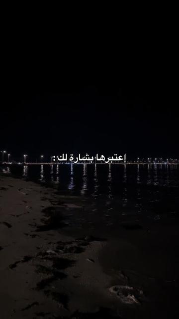 @أَلِفْ