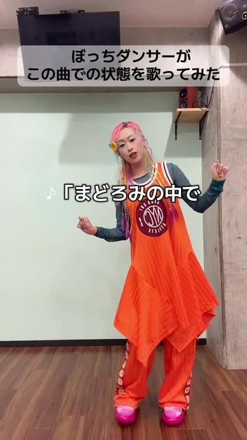 @中野亜紀🤩✨
