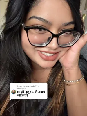 @Anika Anjum Srejonee