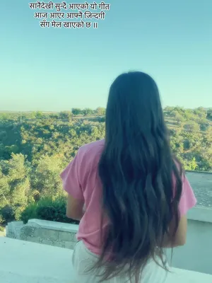 @ऋती