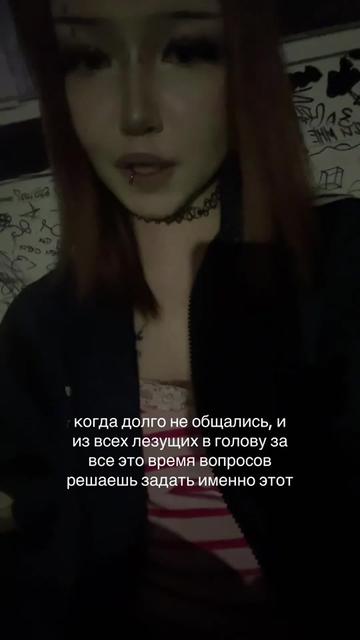 @алина труш