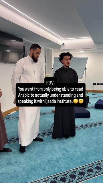 @Abdur Rahman - Arabic Teacher