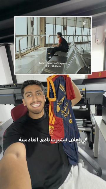 @Aziz | عزيز