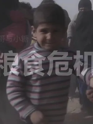 @宇哥与小糖