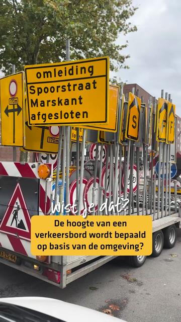 @ReintenInfra